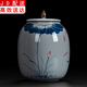 正揚(yáng)茶葉罐陶瓷大號(hào)密封罐空罐家用茶葉防潮儲(chǔ)存罐茶葉盒存茶罐收納罐 500克 手繪（富貴款）—魚戲荷塘
