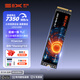 賽可馳（SIX）小米投資 PCIe4.0固態(tài)硬盤 NVMe M.2 SSD 7400MB/s讀速 筆記本臺式機PS5通用 優(yōu)質TLC顆粒 X7400 |PCle4.0-7350MB/s讀速 【1T】贈