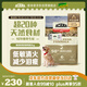 愛(ài)肯拿（ACANA）狗糧 鴨肉梨成犬幼犬 低敏去淚痕 全價(jià)通用原裝進(jìn)口糧2kg效期26/5