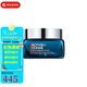 碧歐泉（BIOTHERM）御尊男士面霜藍(lán)鉆滋養(yǎng)緊致青春面霜淡紋抗皺保濕情人節(jié)生日禮物男 藍(lán)鉆面霜 50ml
