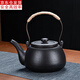 古德窯 煮茶壺陶瓷煮茶器套裝家用電陶爐泡茶壺白茶普洱黑陶提梁壺干燒 提梁《富貴》可煮燒水壺900ml