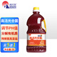 南華千牧光合細菌菌種調水質(zhì)ph值氨氮穩定水色光合細菌培養基母液水產(chǎn)養殖 光合細菌1000ml/壺【買(mǎi)5送1】 水產(chǎn)養殖