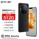 碩王X60pro 2025新款手機5G卡全網(wǎng)通512G大內(nèi)存 旗艦超薄大屏電競游戲雙卡雙待百元新機長續(xù)航學(xué)生老人 薄霧黑 8核+128GB【官方正品·全新未拆封】