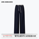 ANN ANDELMAN【明星同款】直筒松緊腰拼接條紋休閑西褲 藍色 M