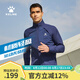 KELME/卡爾美運動風衣男跑步防風梭織外套輕便透氣夾克8153WT1001 深藍 XL/180
