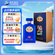 洋河 夢之藍JD20 52度 500ml 單瓶裝  綿柔濃香型白酒 