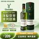 格蘭菲迪（GLENFIDDICH）海外版 斯佩塞產(chǎn)區 蘇格蘭 單一麥芽威士忌英國原瓶進(jìn)口洋酒 盒裝 格蘭菲迪12年700ml