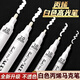 舒星高光筆白色丙烯馬克筆雙頭繪畫高光白筆防水不掉色學(xué)生美術(shù)涂鴉筆黑卡手賬白油漆記號(hào)筆
