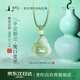 普陀山和田玉項(xiàng)鏈晴水佛公玉吊墜項(xiàng)鏈彌勒佛送朋友七夕情人節(jié)禮物