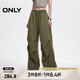 ONLY春夏休閑高腰捏褶設(shè)計(jì)工裝褲休閑褲女|124314027 E05 海港褐綠色 S (160) 64A