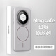 世詠（SHIYONG）適用華為mate60pro手機殼mate60pro+保護套膚感強磁吸充電全包超薄磨砂硬殼防摔高級男女款 鈦灰色