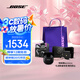 Bose QC消噪耳塞Ultra 大鯊三代真無線藍牙耳機 主動降噪耳機 智能耳內(nèi)音場調(diào)校 消噪耳塞III Ultra-經(jīng)典黑