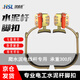 漢盛龍 電力腳扣電工水泥桿爬桿器 腳扣國標配件 350加厚型 適用10-12米桿