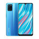 真我（realme）真我v11 5g手機 側(cè)指紋 學生游戲機 全網(wǎng)通 備用便宜真我手機 V11顏色隨機【5G】 4GB+128GB  x通5G