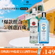 百加得（Bacardi）調酒組合 百加得朗姆酒 金酒 威士忌 龍舌蘭 伏特加洋酒 500mL 白朗姆+孟買藍寶石金酒