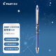 百樂（PILOT）可擦筆中性筆-ST按制簽字筆學(xué)生考試辦公用筆LFPK-30S4S-HAL 星物語0.4mm 白鳥座/藍 