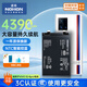 諾希 適用于VIVO iQOO8Pro 手機(jī)電池 加強(qiáng)版 內(nèi)置電池更換大容量 通用iQOO8Pro/B-S0