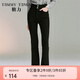 糖力【商場(chǎng)同款】腿精開叉微喇叭長(zhǎng)褲 冬季新款黑色牛仔褲女 黑色 S