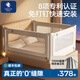 EVOCELER嬰兒床圍欄寶寶防摔安全護(hù)欄軟包擋板兒童防掉圍擋床邊欄桿免打釘 回型支腳-星云灰-強(qiáng)穩(wěn)固安裝免打孔 三面裝-1.8m床型（1.8m+2.0m*2）