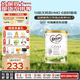 可瑞康嬰兒配方山羊奶粉 雙益生元+DHA 3段(1歲+) 900g 新西蘭進(jìn)口