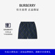博柏利（BURBERRY）【禮物】男裝 格紋斜紋短褲