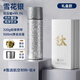 PAKCHOICE純鈦弱堿富氫保溫杯鈦合金鈦杯高品質(zhì)送禮男女真空雙層便攜泡茶水 禮盒款雪花銀-有鈦更健康500ml