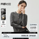 尚都比拉抗起球開衫毛衣女秋冬高級感保暖慵懶風(fēng)針織衫小個子 黛灰色 S 