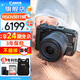 佳能（Canon）R50V   旅拍家用創(chuàng)意視頻機(jī) APS-C半畫幅微單相機(jī) 6K超采4K視頻 美顏vlog直播視頻機(jī) R50 V黑色（RF-S14-30） 官方標(biāo)配（贈(zèng)3期免息）