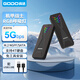 GODOm.2固態(tài)硬盤(pán)盒NGFF轉(zhuǎn)typec外接sata適用筆記本手機(jī)臺(tái)式機(jī)硬盤(pán)盒子m2通用ssd