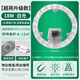 康詩奧吸頂燈LED燈芯 圓形替換燈盤燈板燈帶led燈條光源家用超亮節(jié)能燈 升級(jí)款超亮18W-直徑15cm-白光