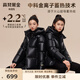 高梵黑金4.0兒童鵝絨服男女童短款加厚羽絨服親子外套【反季專享】 黑色 170