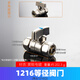 管家貓（mo）1216鋁塑管接頭配件 4分太陽(yáng)能鋁塑管三通接頭直接配件 碟柄1216等徑球閥 1216鋁塑管接頭配件