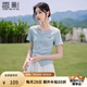 香影淺藍(lán)色t恤女短袖正肩2025夏季新款開叉漂亮獨(dú)特掐腰上衣小衫 淺藍(lán) S 155/80A/85-95斤