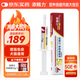 添賜力（NurseMate）寵物貓咪幼犬牛初乳營(yíng)養(yǎng)膏30ml增強(qiáng)膏貓狗通用