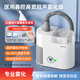 adscomforlife敏舒鼻腔鼻竇鼻炎醫用超聲霧化器成人兒童鼻塞噴嚏流鼻涕RH-H01M