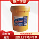 長城 FD-2A 發(fā)動(dòng)機(jī)冷卻液 HEC-II-45 通用多效防凍液水箱寶  綠色18kg/桶 中國石化出品