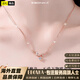 Ebonka999足銀項(xiàng)鏈女輕奢小眾2025新款爆款彩金鎖骨鏈七夕節(jié)禮物送女友 玫瑰金款（可調(diào)節(jié)鏈長(zhǎng)）