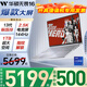 ASUS無畏pro16 旗艦版【開增值稅專票】13代i9 學生辦公本筆記本電腦 標壓13代i9-13900H 2.5K 144Hz 定制升級:32GB 1TB高速固態(tài)硬盤