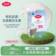 特福芬（Topfer）德國(guó)有機(jī)嬰幼兒配方奶粉 PRE段600g 益生菌+ARA配方 效期26.6