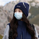 鉑吶苓針織帽2025秋冬新款保暖戶(hù)外運動(dòng)滑雪男女通用冬季騎行防寒冷 登山針織帽【藏青色】 均碼