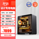 奔語(yǔ) 2025款 專(zhuān)業(yè)組裝設計師專(zhuān)用電腦CAD UG編程做3dmax建模渲染PS平面設計三維機械臺式機電腦主機 套餐三（U5 245KF P2200 5G獨顯） 單主機