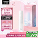 松下（Panasonic）沖牙器洗牙器水牙線伸縮小圓管潔牙器牙齒沖洗器生日七夕情人節(jié)禮物送男女友小巧便攜出游DJ33白