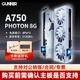 藍(lán)戟Gunnir 銳炫ARC A750 8G GDDR6 設(shè)計(jì)視頻剪輯 圖靈架構(gòu) 游戲 高性能臺(tái)式電腦獨(dú)立顯卡 銳炫 A750 Photon 8G OC W白色 官方標(biāo)配