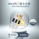 莫杰經(jīng)典小雛菊女士雛菊花語(yǔ)清香正品熱門(mén)推薦香水小樣 小雛菊 2ml