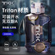 TKK噸頓桶超大容量健身水壺耐高溫tritan噸墩水杯男士便攜塑料運(yùn)動杯