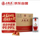 五糧液 1618  2022年 濃香型白酒 52度 500ml*6 原箱 