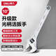 得力（deli）活動扳手專業(yè)級家用衛(wèi)浴兩用多功能活口字板大開口光柄活扳手10寸