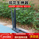 筏芯摘花生機(jī)器家用神器分離器脫粒機(jī)采脫神器采 摘花生神器【帶把手】  1個(gè)