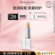 伊麗莎白雅頓經(jīng)典潤澤唇膏3.7g SPF15 保濕補水滋潤防曬潤唇膏 禮物送朋友