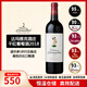 達瑪雅克酒莊（Chateau D‘Armailhac）【保稅倉直發(fā)】法國進口 單公仔單人舞達瑪雅克酒莊 干紅葡萄酒 2018年 單支 750mL